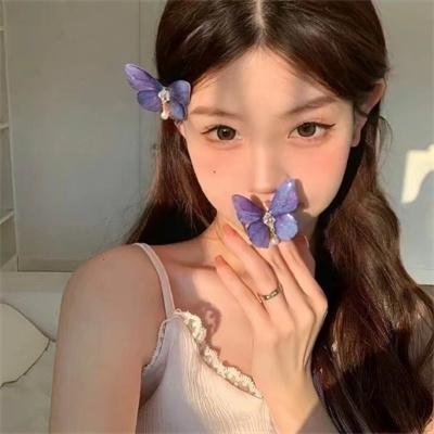 感官妄想